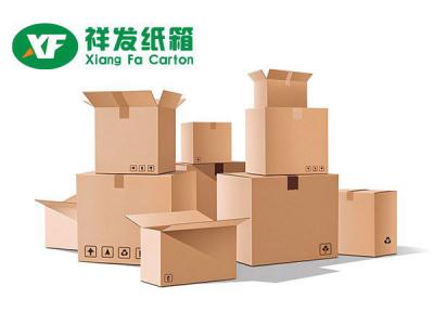 祥发纸箱