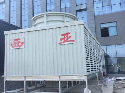 西亚冷却塔